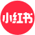 xiaohongshu